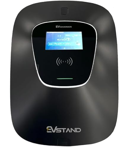 Amazon.co.jp: 【受注生産品】Panasonic EV・PHEV充電用ボックス